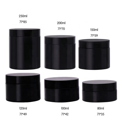 black color PET plastic jar cosmetic bottle jar in stock