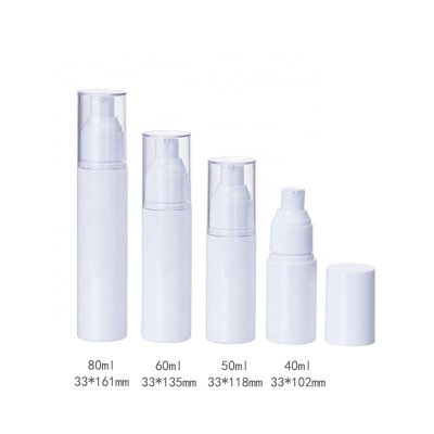 Guangzhou PET plastic lotion bottle in stock