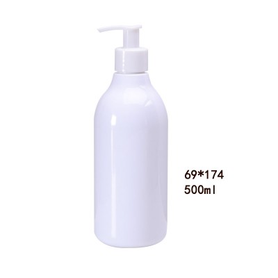 500ml white PET Lotion shampoo Bottle Cosmetic Bottles in stock