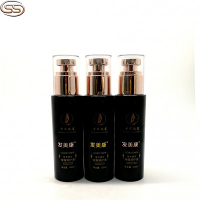 100ml new design empty plastic cosmetic packaging with spray pump