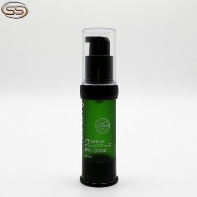 15ml Frosted Green Plastic Airless Pump Bottle for Eye Cream