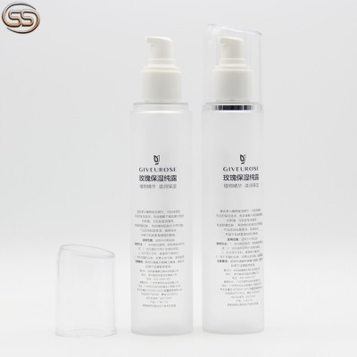 Matte surface cosmetic plastic lotion bottles